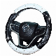 New Style Red Reflective Strip PVC Car Steering Wheel Cover 38cm