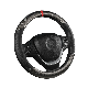 PU Car Steering Wheel Cover Carbon Fiber Car Steering Wheel Cover