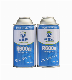 99.99% Pure Isobutane R600A Refrigerant Gas R600A