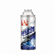  Veslee Factory 99.9% Purity R134A Refrigerant Gas for Car Air Conditioner