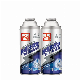 Car Care Long Lasting Automobile Air Conditioners Gas Refrigerant R134A