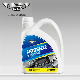  Automotive Antifreeze Glycol Based Antifreeze