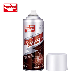  Wholesale Car Care Engine Carbon Spray Sample Available Carb Cleaner