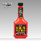 High performance Car Care Additive Fuel Inector Cleaner Gasoline Treatment