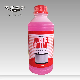  Factory Price Antifreeze Coolant