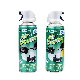  450ml Aerosol Canned Air Duster Computer Keyboard Air Gas Duster Cleaner Spray
