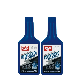  Veslee Manufacturer Engine Additive Cleaning Deposit Fuel Treatment for Diesel