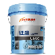  Factory Wholesale Heavy Duty Truck HP-R High Temperature Grease Lithium Grease Bearing Lubricant Multipurpose MP3 Blue High Temperature Lithium Base Lubricating