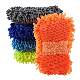  Best Rated Two Sided Soft Chenille Microfiber Car Cleaning Sponge Wash