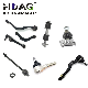  Welcomed Hdag Ball Joint Stabilizer Link Inner Tie Rod End Control Arm for Mitsubishi Proudia,Ls300,Delica,Canter,Galant,Chariot,Outlander,Colt,Precis,Rvr