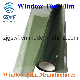 Dyed Metalized Solar Control Window Film for Car Decoration (2 ply GWY411) manufacturer