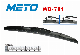 New Version Hybrid Cars Windshield Wiper Blade Auto Accessory of Original Toyota Japanese Cars manufacturer