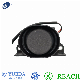  12-48V 112dB Car Alarm Beep Sound Customise Use in Truck Loader