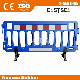  2m Plastic Portable Crowd Control Barricade Barrier