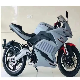  High Speed Powerful 120km/H 72V Adult EEC Racing Sport Offroad Heavy 250cc 50cc Dirt Bike Electrical Motor Scooter Electric Motorcycle/Electric Bike