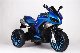  Electrical Ride-on Riding Toy Style Motorcycle 12V Wholesale Kids