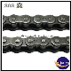  Motor Parts/Motor Kit with Chain and Sprocket (428)