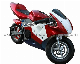 Gas Powered Super Kids Bike 49cc Mini Pocket Bike