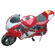 Mini Pocket Bike Moto (YC-8001)