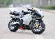  200cc Motocross Direct Drive Sport Motorcycle Mini Moto Pocket Bike Yongkang Yucheng Hardware