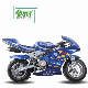  Upbeat 49cc Pocket Bike Kids Mini Bike
