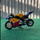  Kids Electric Pocket Bike Racing Motorbike 36V 500W