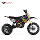  Electric Battery Dirt Bike Motor