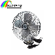  Cheapest Factory Price Car Tools 4/6/8 Inch 12/24V 25W Plastic and Metal Universal 360 Degrees-Round Auto Part Bus Fan USB