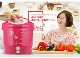  Integrated Push-Button Mini Rice Cooker for Car Use