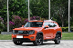  2023 Harvard Second Dog 5-Door 5-Seat SUV New Electrical Energy Electric Car