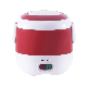 Mini Portable Rice Cooker for Car Using
