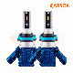  Carson N5 H8 H9 H11 High Quality Fanless Auto Lamps Car LED Light Bulb Auto Headlight