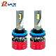  V13 Blade Model LED Car Bulb H1 H3 H4 H7 H8 9005 H12 LED Car Headlight