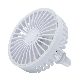  Mini Head Mini Convenient Light Fan Car for Personal Portable