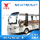  6.5m Airport Haike Container (1PCS/20gp) Used Cars Low Speed Bus