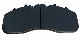  Auto Parts Brake Pad for European High-End Bus and Truck (WVA29174)