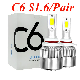  Wholesale C6 LED Car Headlights H7 H11 9005 72W 8000lm Car LED Bulbs Lampada Ultra LED 12V Fog Lights H4 C6