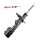  China Shock Absorber OEM for Hyundai KIA Santafe 54650-2b200 54660-2b200