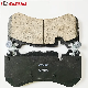 GDST Semi-Metal Ceramic 0054206620 D1291 Brake Pad for Mercedes-Benz manufacturer