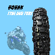  Factory Directly Sell Motorcycle Parts Tyre Motorcycle Tire with Inner Tube (90/90-17)