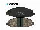  High Performance D1788 Monaer Ceramic Front Disc Brake Pad for Nissan/