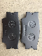  High Quality Auto Car Brake Pad Semi Metal for Toyota Sai D2269