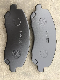  Auto Car Parts Semi-Metal Disc Brake Pads for Mitsubishi an-650wk