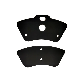  Accessory Import Material Woven Rubber 3m Anti-Noise Shims D1047