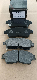  Noiseless Auto Spare Parts Disc Brake Pad for Toyota Pruis D2118/A394wk