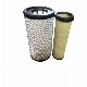 Air Filter for Trailer PU2547 manufacturer