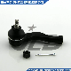 Steering Parts Tie Rod End (45046-87781) for Daihatsu Charade Applause manufacturer