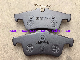  China Manufaturer Auto Spare Parts Dsic Brake Pad for Focus D3132