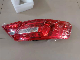  Automobile Tail Lamp, Auto Electrial Accessories, Fog Lamp, Brake Lamp Rear Lamp, Front Left Light Headlight for All Types of Geely JAC, Chery Car, SUV, Pickup