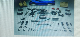  Auto Body Accessories Full Parts Whole Car Items Full Vehicles Range Fittings Auto Accessories for Chrysler Porsche Land-Rover KIA Hyundai Series Cars, SUV,